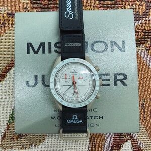 Omega X Swatch MoonSwatch Mission to Jupiter Watch